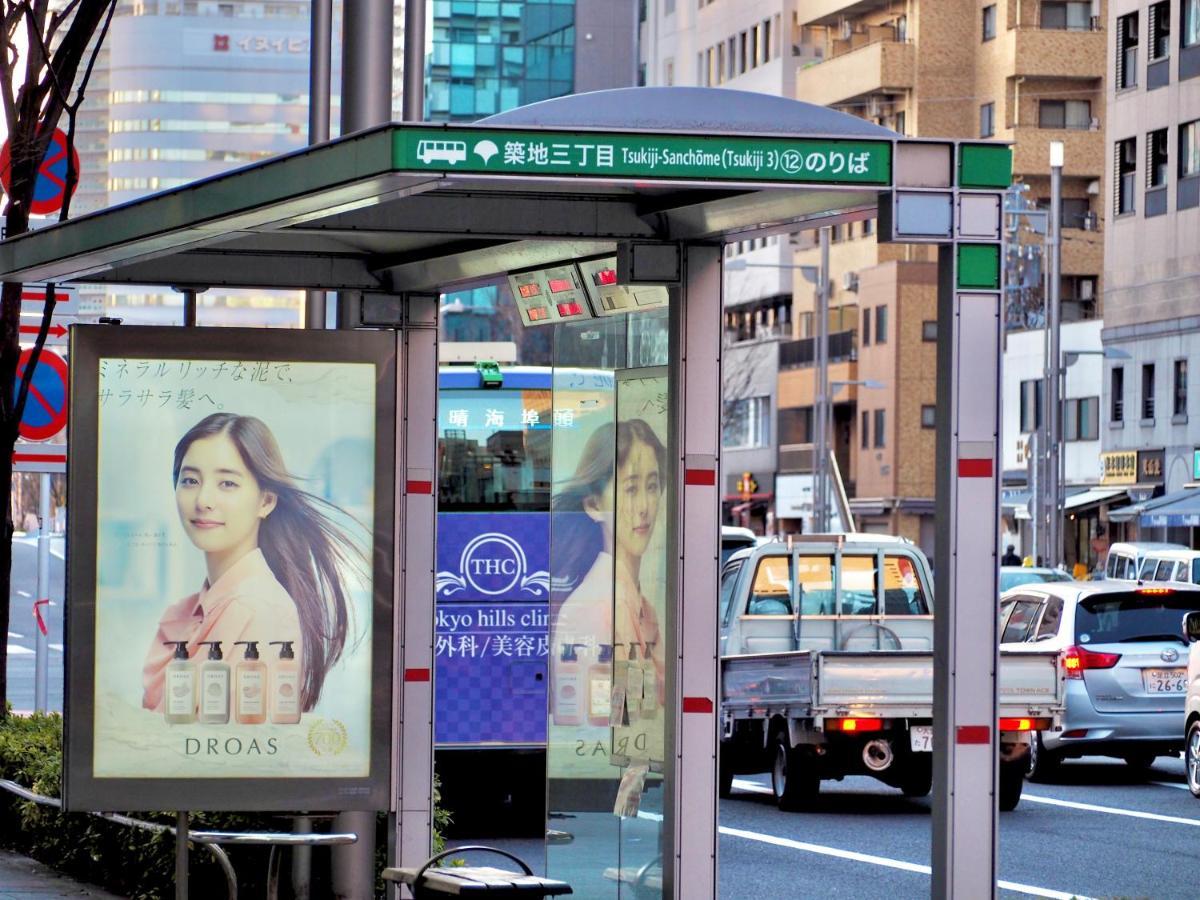 Keikyu Ex Inn Higashi-Ginza Токио Экстерьер фото